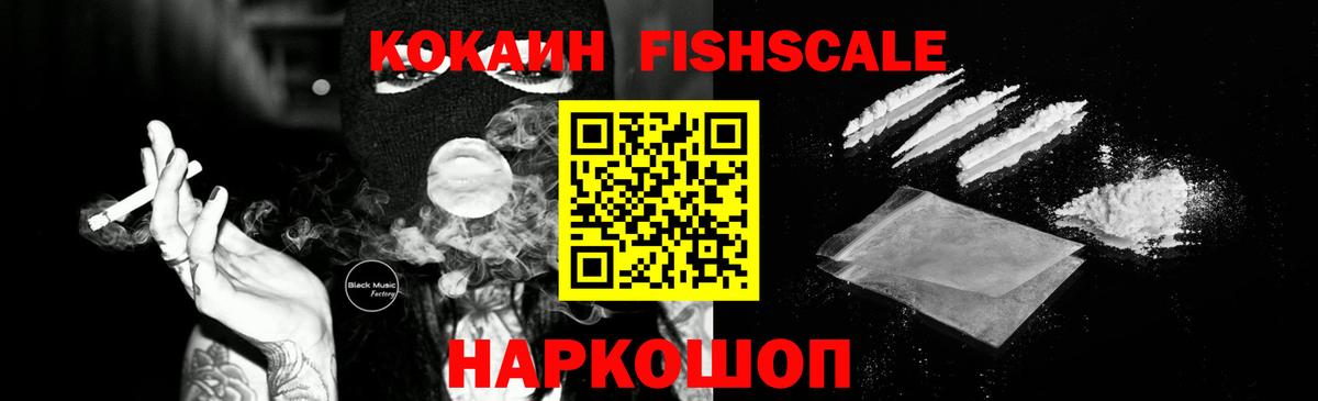 Cocaine Перу  COCAIN Перу  Cocaine  Ефремов  Вход с VPN 