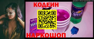 альфа пвп VHQ Краснокаменск