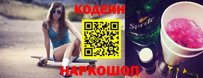 альфа пвп VHQ Краснокаменск