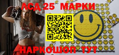 spice Краснодар