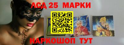 альфа пвп VHQ Краснокаменск