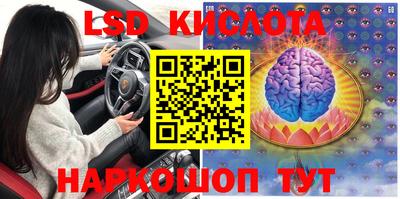кокаин Краснознаменск