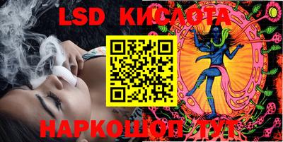 альфа пвп VHQ Краснокаменск