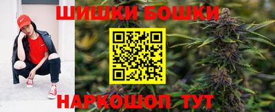кокаин Краснознаменск