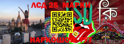spice Краснодар
