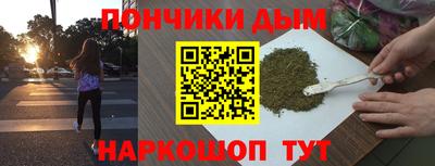 кокаин Краснознаменск