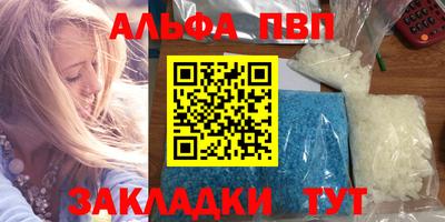 spice Краснодар
