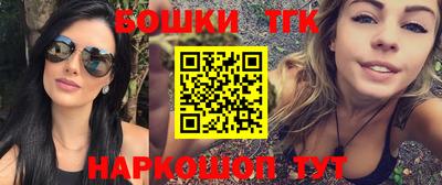 кокаин Краснознаменск