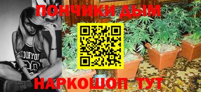 альфа пвп VHQ Краснокаменск
