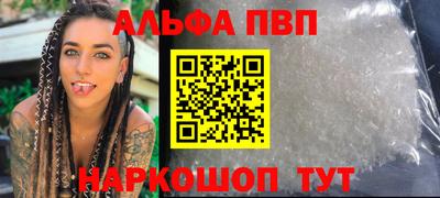кокаин Краснознаменск