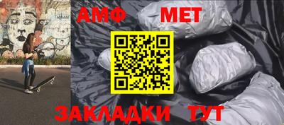 кокаин Краснознаменск