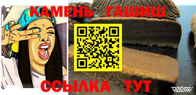 spice Краснодар