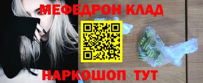 spice Краснодар