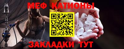 кокаин Краснознаменск